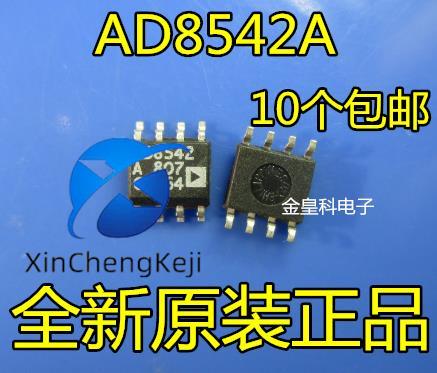 30pcs  ο AD8542A AD8542AR AD8542ARZ SOP-8